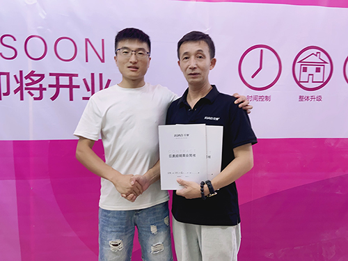 頂墻加盟丨安徽合肥巨奧門店即將開(kāi)啟